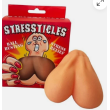 STRESSTICLES: TESTICLE STRESS BALLS STRESSTICLES: TESTICLE STRESS BALLS